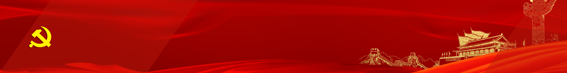 公海彩船·6600(中国游)官方网站