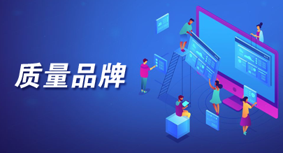 公海彩船·6600(中国游)官方网站