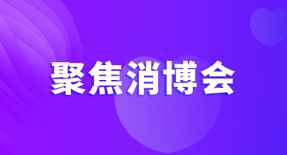 公海彩船·6600(中国游)官方网站