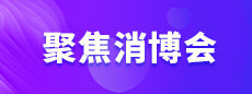 公海彩船·6600(中国游)官方网站