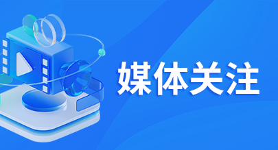 公海彩船·6600(中国游)官方网站