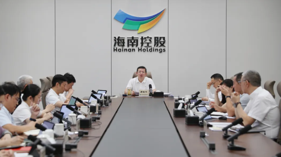 公海彩船6600党委召开会议 当真进建贯彻习近平总书记沉要讲话心灵 强调以自我革命心灵纵深推动风格建设